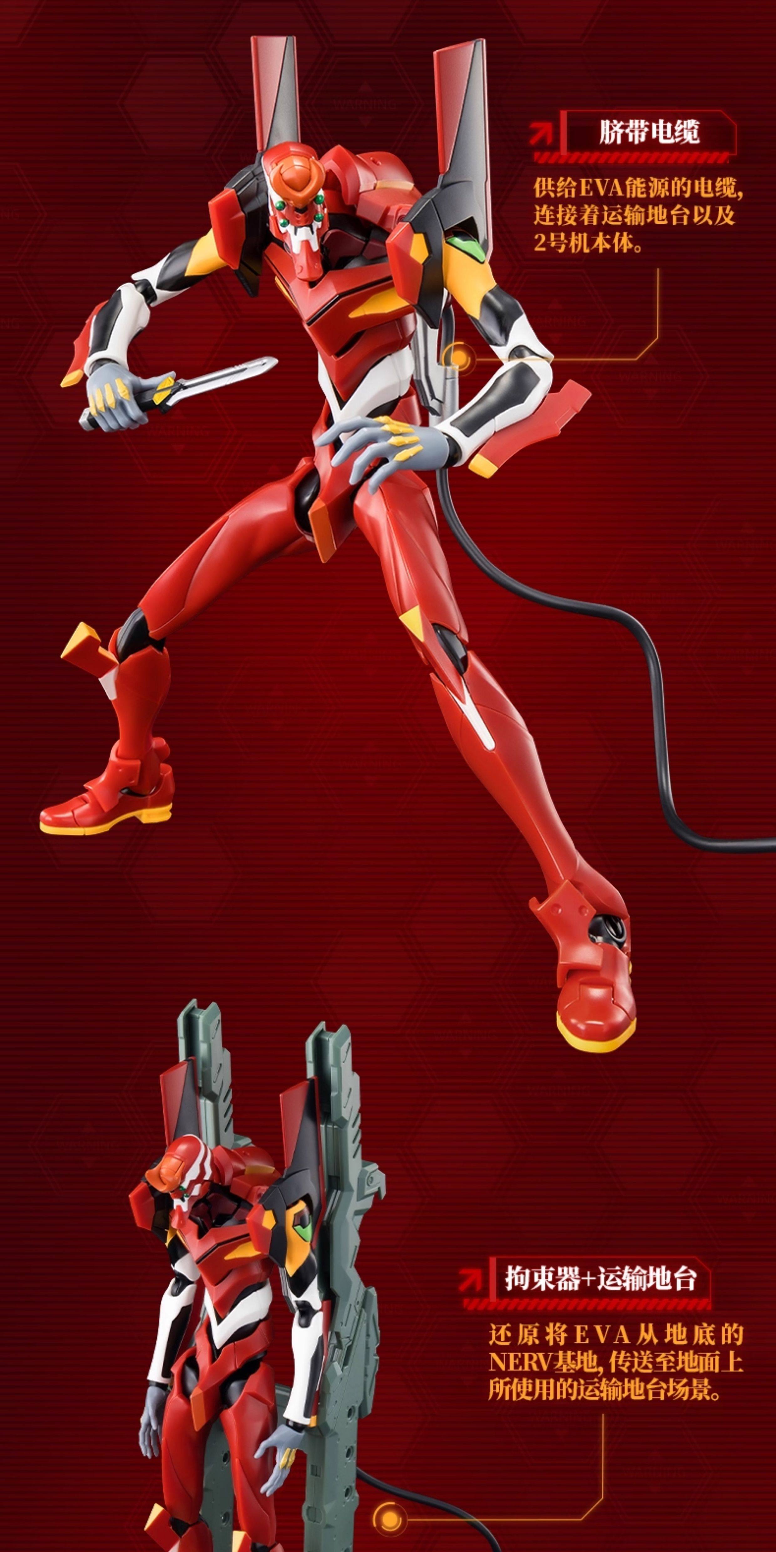 Куклы и фигурки 正版布鲁可二号机传奇版新世纪福音战士初号机克积木人eva手办