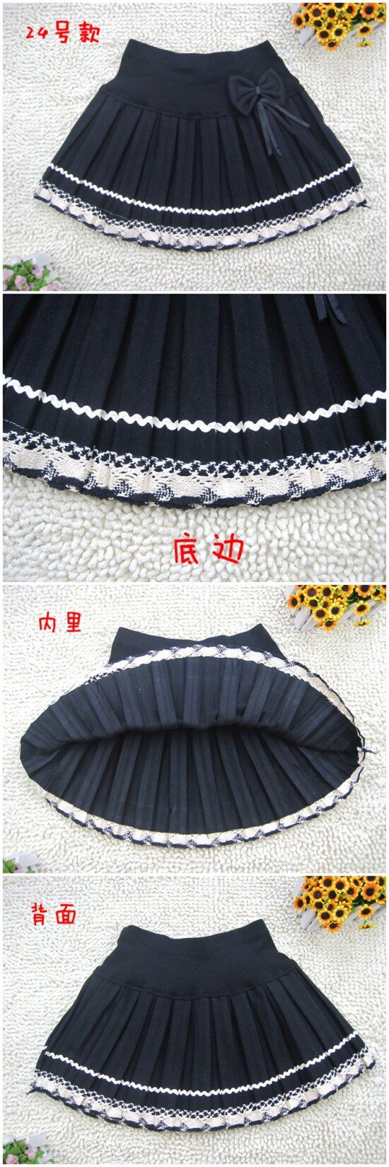 Jupe enfant en mélange - Ref 2051219 Image 11