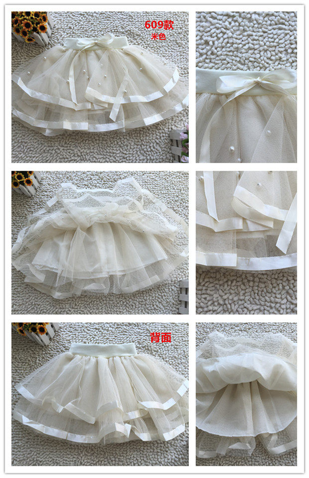 Jupe enfant - Ref 2050260 Image 15