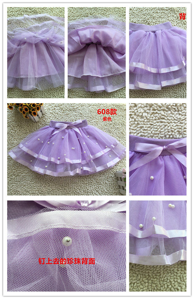 Jupe enfant - Ref 2050260 Image 14