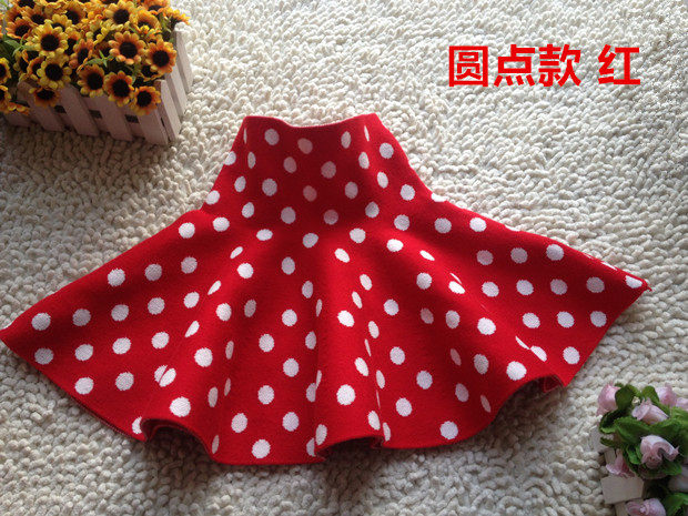 Jupe fillette en mélange - Ref 2048939 Image 25