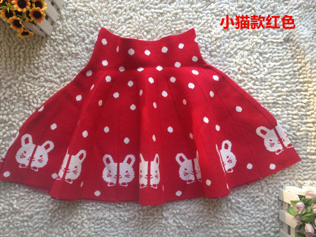 Jupe fillette en mélange - Ref 2048939 Image 17