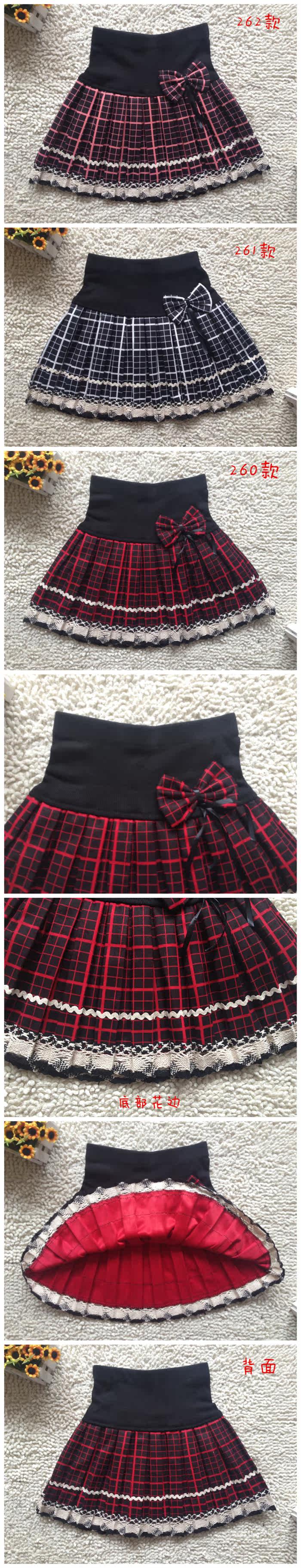 Jupe enfant en mélange - Ref 2051219 Image 3