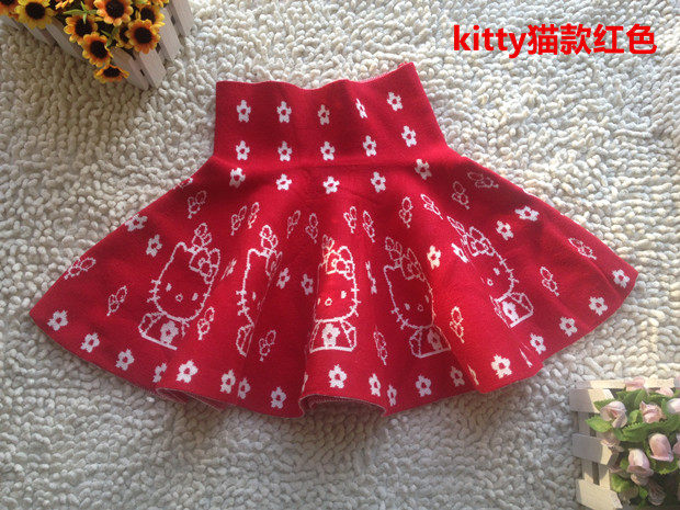 Jupe pour fille en mélange - Ref 2048942 Image 22