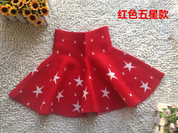 Jupe pour fille en mélange - Ref 2048942 Image 18