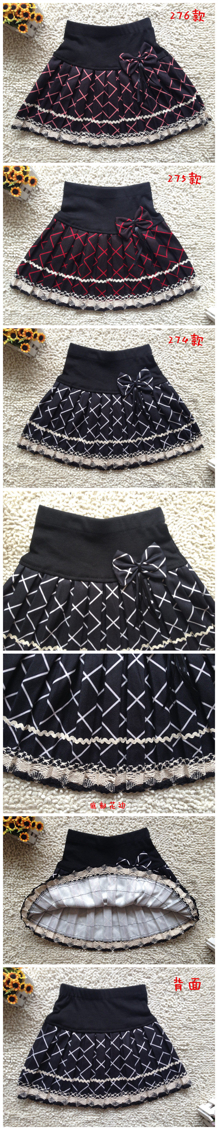 Jupe enfant en mélange - Ref 2051219 Image 8