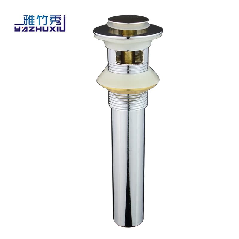 �����㵯��ȥˮ��03