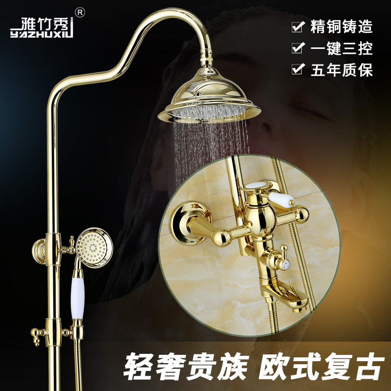 �������ɫ����������ԡ����017