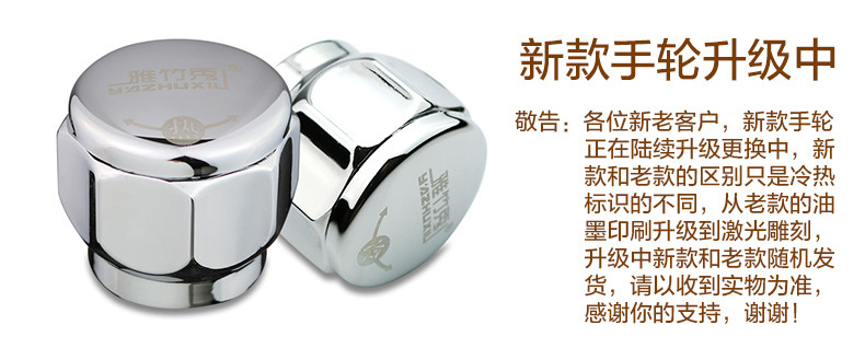 ������̨��¹�ˮ��ͷ208