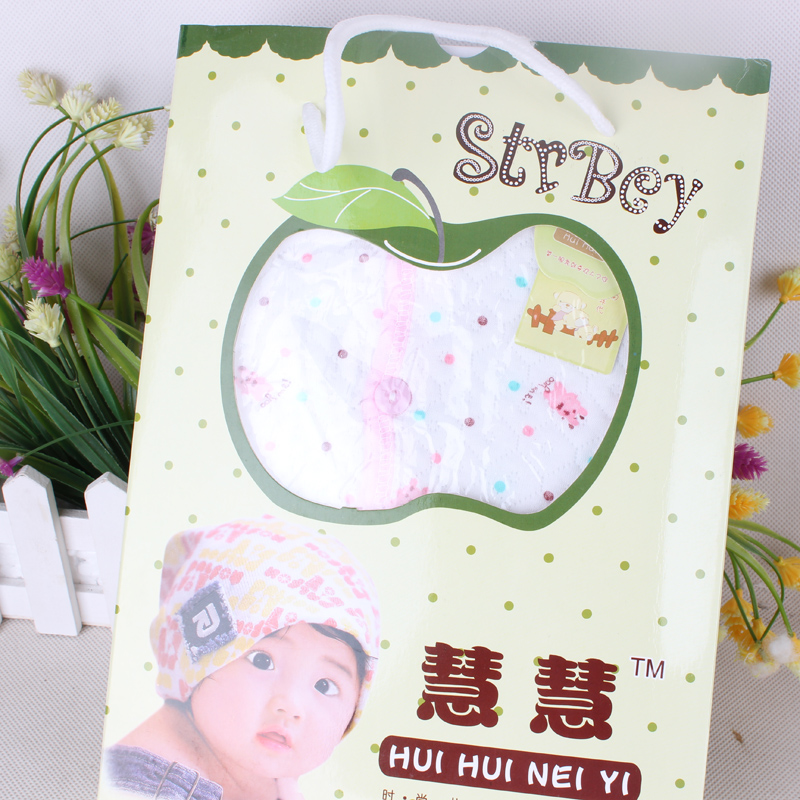 Coffret cadeau pour nouveau-né - Vêtements + Accessoires - Ref 1955898 Image 14