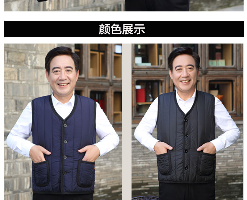 Mùa thu và mùa đông quần áo nam trung niên cộng với áo nhung cotton dày vest vest cha ấm áp vest nam áo phao lông vũ
