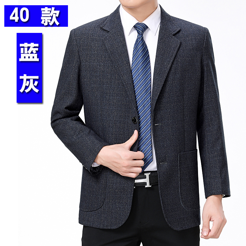 Mùa xuân và mùa thu Daddy Bộ đồ nóng miễn phí dành cho người trung niên - Cao bồi quần jean nam ống rộng