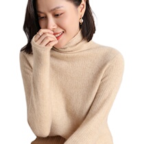 Autumn and winter 100% pure cashmere sweater ladies pullover solid color pile collar loose Joker knit high neck base sweater