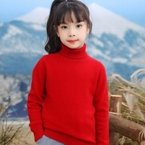 21 autumn and winter childrens half turtleneck 100% pure cashmere sweater wool sweater boys and girls baby medium thick knitted
