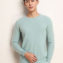 100% Pure Mountain Cashmere Sweater Mens Diamond Cardigan base shirt Autumn and Winter Cashmere Sweater Crew Neck Loose Size Sweater