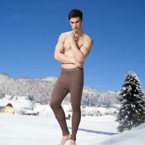 Autumn and winter New seamless ultra-thin men and women goat cashmere pants high waist warm pants worsted wool leggings