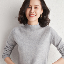 Autumn and winter new 100% pure cashmere sweater ladies half turtleneck warm loose wool knitted bottoming sweater sweater pullover