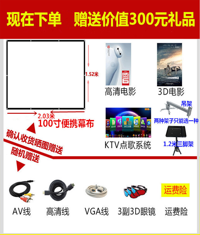 Sanyo day home office giảng dạy đào tạo Máy chiếu HD rạp hát tại nhà wifi không dây máy chiếu thông minh - Máy chiếu