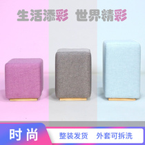 Nordic cloth Art test Shoes Stool Clothing shop Fitting Room Stool small short stool Guest Room Solid Wood Sofa Dresden dressers