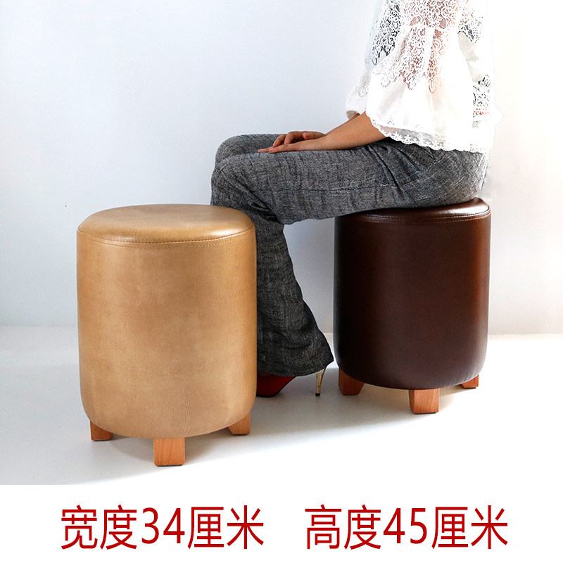 Good solid wood simple leather stool Dining room round stool Fitting room stool change stool Makeup chair Makeup stool Nail stool