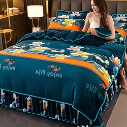 Winter Thickened Double-Sided Coral Fleece Four-Piece Set, Flannel Duvet Cover, Bed Skirt Style, Golden Mink Milk Velvet Bed Sheet, Non-Shedding
