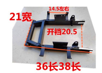 Electric vehicle accessories Two-wheel electric motorcycle flat fork disc brake Drum brake Universal Xunying Turtle king Shangling motor holder Jiaying