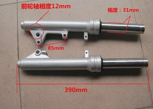 Motorcycle Electric Car Accessories Disc Brake Princess Front Shock Absorber Kamela Wang Xun Hawk's Giant Tortoise King Electric Bottle Car-Taobao