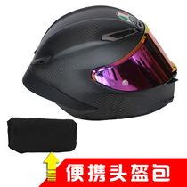 AZENZO Azzo motorcycle portable lightweight helmet bag Riding backpack Full helmet shoulder backpack Female knight bag