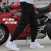 AZENZO motorcycle riding pants drawstring pants leg pants Small pants Slim version of motorcycle pants drop pants