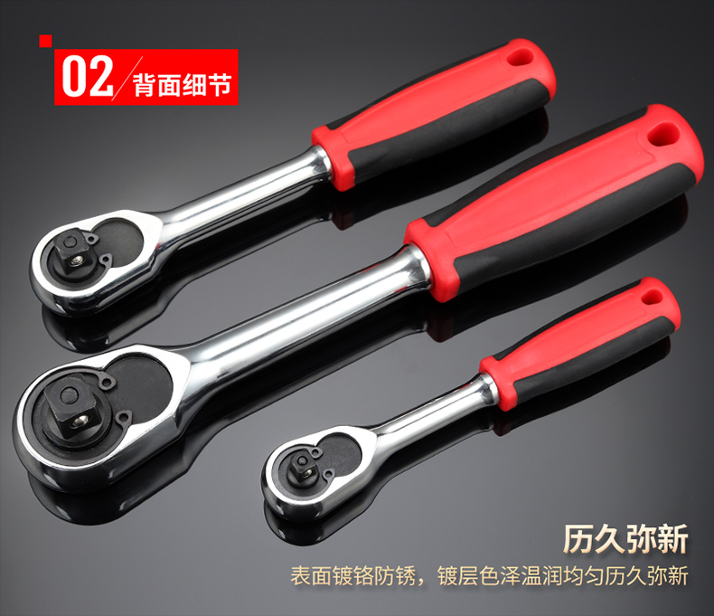 Hướng dẫn sử dụng cờ lê ổ cắm Ratchet nhanh tự động sửa chữa hai chiều cờ lê tự động sửa chữa 1 2 bay trong bay Xiaofei