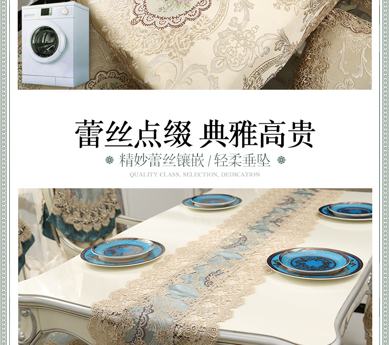 Tháng và gia đình nghĩ rằng bảng châu Âu Bubu nghệ thuật hình chữ nhật phòng khách vải tủ bàn cà phê truyền hình nhà khăn trải bàn sang trọng - Khăn trải bàn giấy trải bàn ăn dùng 1 lần