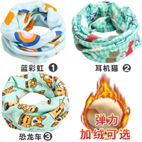13 Lanhong+Ear Cat+Akita