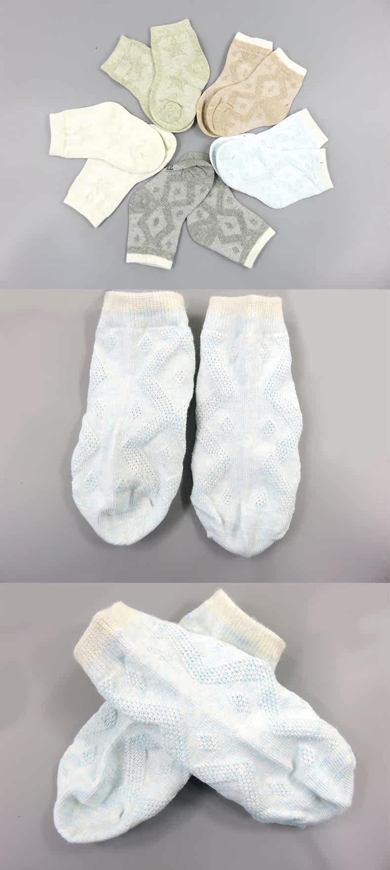 Chaussettes enfant en coton - Ref 2109075 Image 10