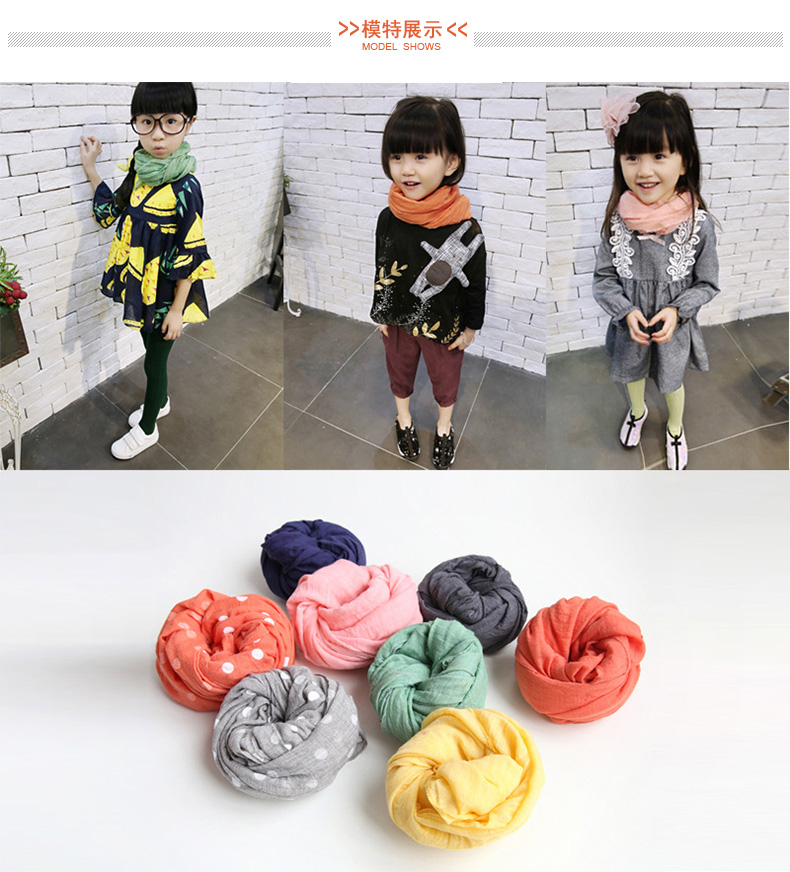 Foulard enfant - Ref 2139194 Image 33