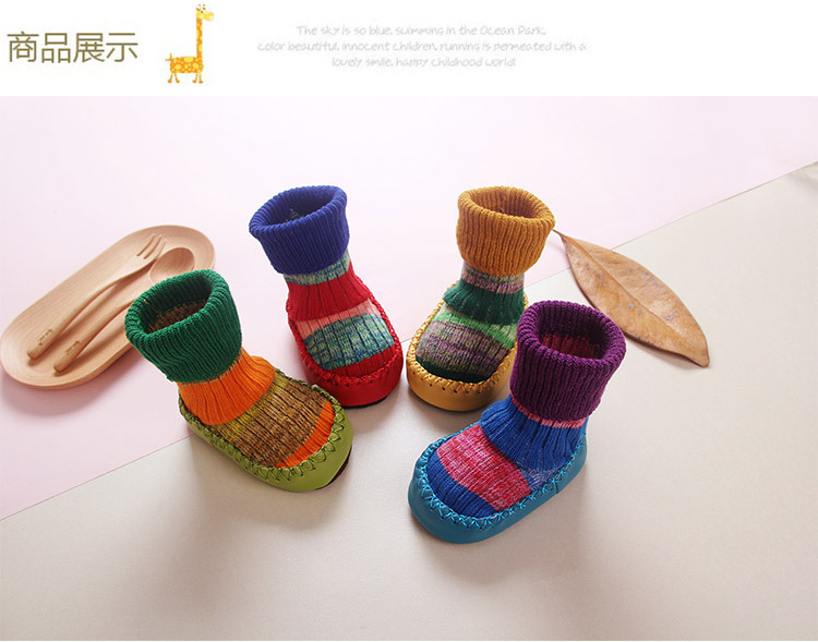 Chaussettes pour bébé - Ref 2113615 Image 6