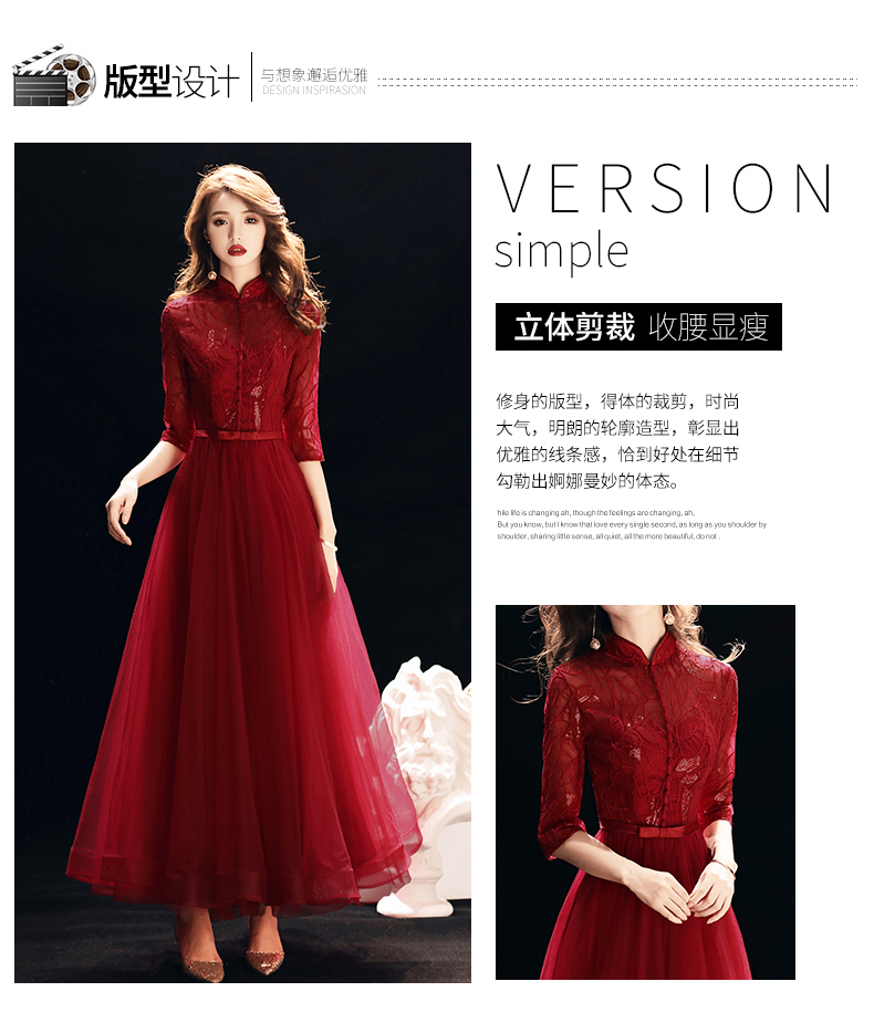 Robe de soirée conventionnel - Ref 3213103 Image 9