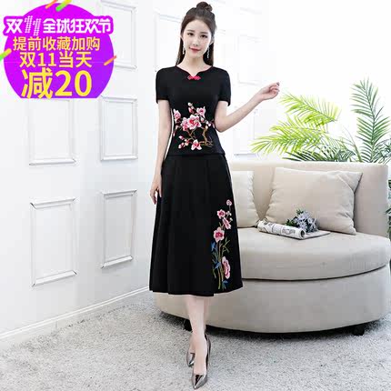 改良版低领旗袍裙秋季2018新款女中长款套装