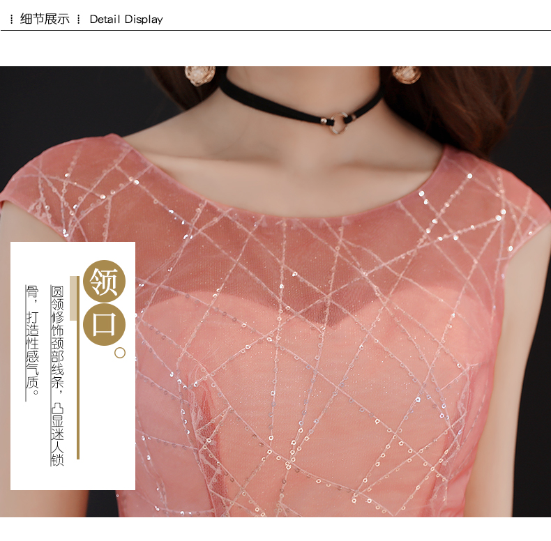 Robe du soir manche - Ref 3212834 Image 23