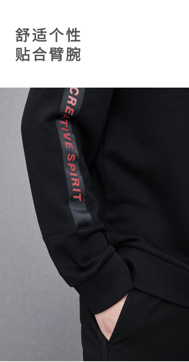 Sweatshirt homme HLA     - Ref 3127416 Image 19