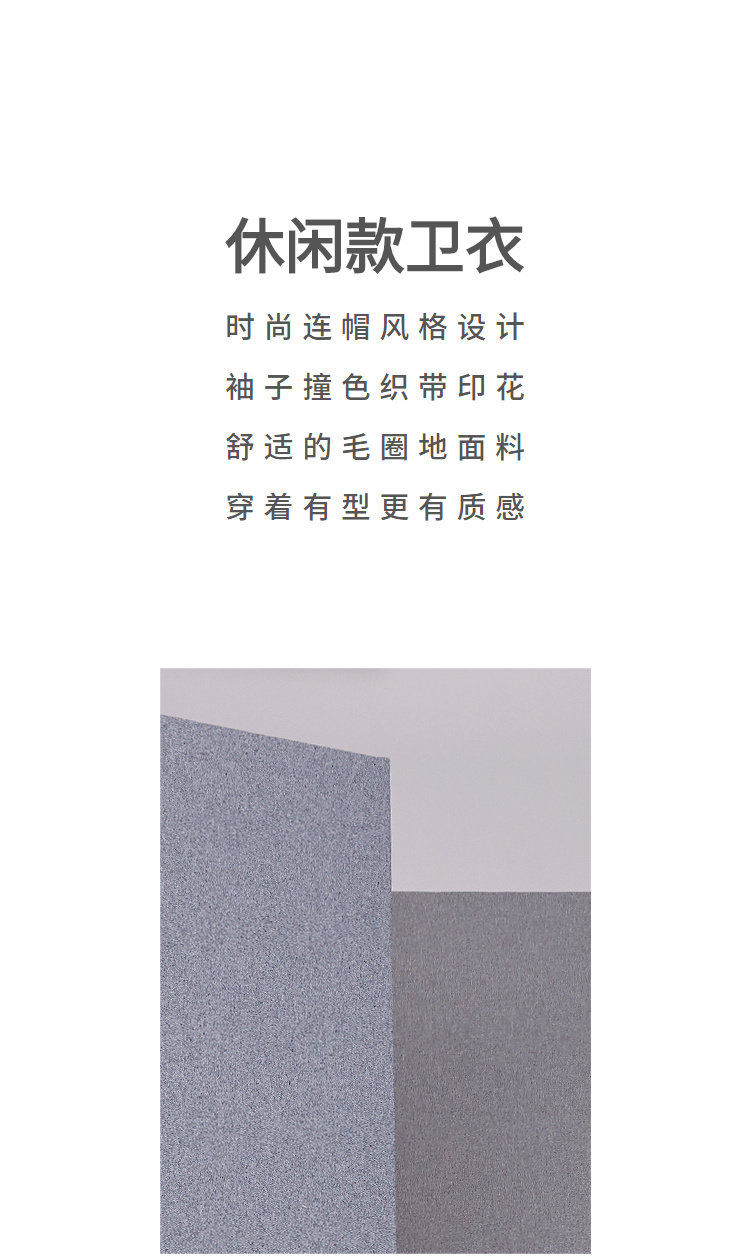 Sweatshirt homme HLA     - Ref 3127416 Image 8