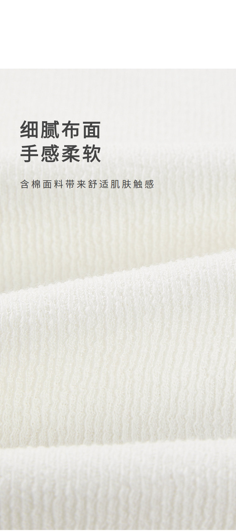 海澜之家 男士圆领纯色长袖卫衣 图2