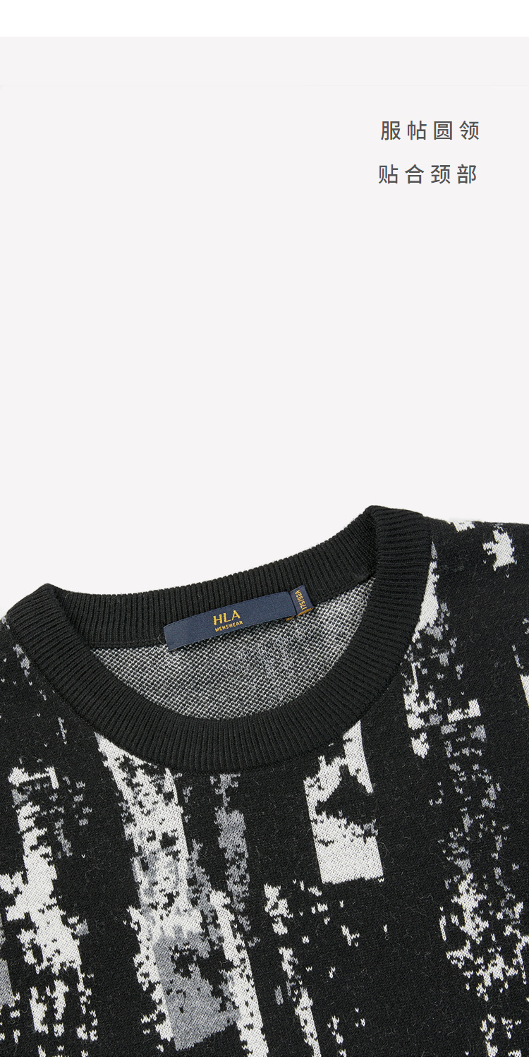 HLA / Haicang House Wool Blend Turtleneck Dài tay Dệt kim 2018 Thu mới Thời trang áo dài tay áo len nam áo bomber
