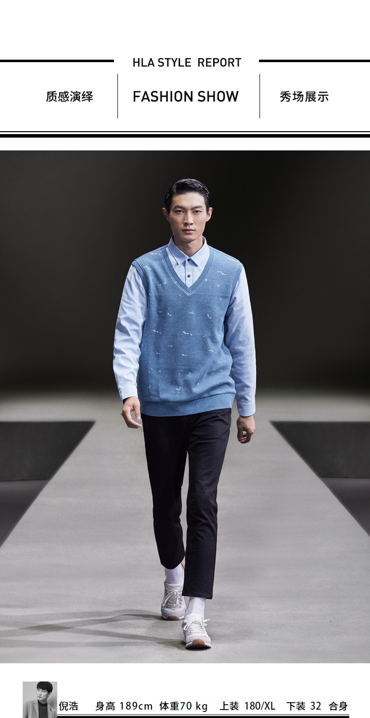 Bộ vest nhà cổ HLA Haishu set áo len cổ lọ 2018 mùa đông mới cộng nhung ấm áp giả hai người cardigan nam