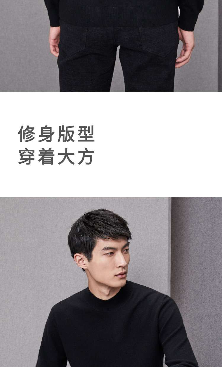 HLA / Haishu House net áo len cashmere trùm đầu 2018 mùa đông mới Áo len cashmere cổ tròn mỏng nam áo khoác thể thao nam
