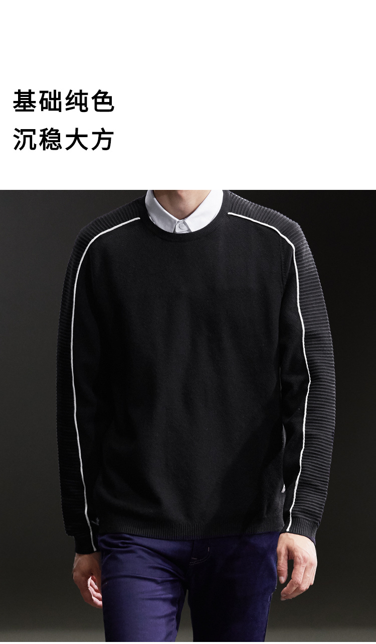 HLA / Haicang House Solid Color Slim Áo len cổ lọ 2018 Thu mới Set giả hai người vest nam