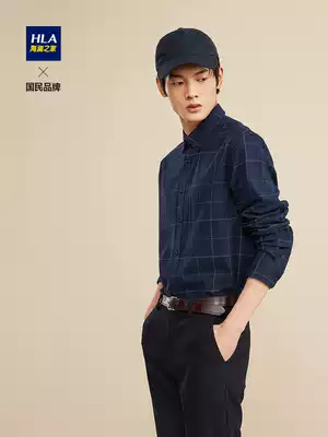 HLA Hailan Home button neck long sleeve casual shirt 2021 autumn new large plaid soft shirt men