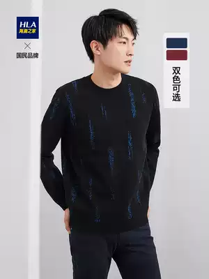 HLA Hailan House fashion pattern long sleeve sweater Vitality Plus velvet pullover men
