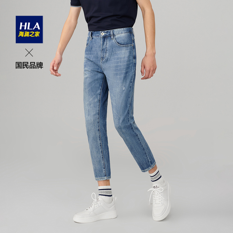 HLA Sea Lanlan House Fashion Minima New Frontier Cotton Denim 90% Pants Summer Tide Stir-fry The Hole Pants Men