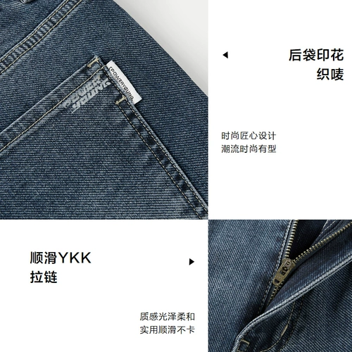 HLA/海澜之家 Джинсовые летние штаны, шорты, средняя посадка