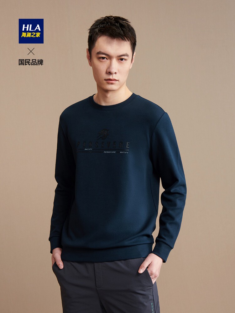 HLA Heilan Home fashion pattern simple round neck long sleeve T-shirt Air layer fabric comfortable skin-friendly sweater men